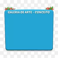 品牌字体文字生产线-空若网 品牌字体文字生产线-空若网