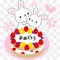 �����ж���-��������-����-������