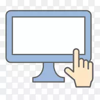 电脑图标剪贴画触摸屏个人电脑-空若网 电脑图标剪贴画触摸屏个人电脑-空若网