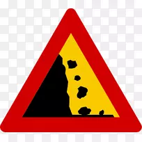 车速标志汽车交通标志车速碰撞警告标志汽车-空若网 车速标志汽车交通标志车速碰撞警告标志汽车-空若网