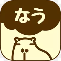 应用软件android应用程序包在线聊天应用商店-android-空若网 应用软件android应用程序包在线聊天应用商店-android-空若网