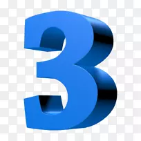 标识号商标产品设计-大型编号3-空若网 标识号商标产品设计-大型编号3-空若网