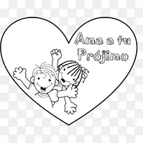 ¡°Ê¥¾°®»¡±Í¼Ïñ×ÅÉ«Êé-¿ÕÈôÍø ¡°Ê¥¾°®»¡±Í¼Ïñ×ÅÉ«Êé-¿ÕÈôÍø