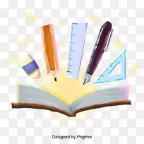 水彩画图形画册插图.书-空若网 水彩画图形画册插图.书-空若网