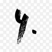 ʱ�в���ɯ�����georgette-������