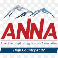 标志安娜高中美国肾病护士协会品牌旗帜-CEU-空若网 标志安娜高中美国肾病护士协会品牌旗帜-CEU-空若网