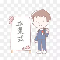 ��װ�廭������Ϊ��ͨ-������