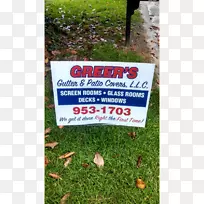 草坪地不动产-空若网 草坪地不动产-空若网