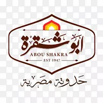 ��������Abou Shakra����ʳ��Abu Shakra�������տ�-Bogo����-������