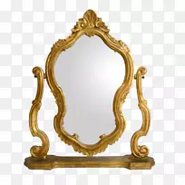 镜像中心博客png图片剪辑艺术-miroir旅游-空若网 镜像中心博客png图片剪辑艺术-miroir旅游-空若网