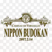 标志字体品牌-空若网 标志字体品牌-空若网