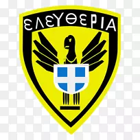 会徽组织品牌剪贴画-空若网 会徽组织品牌剪贴画-空若网