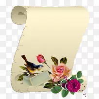 中心博客电子邮件.爱情-电子邮件-空若网 中心博客电子邮件.爱情-电子邮件-空若网