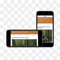 智能手机多媒体电子产品短信-智能手机-空若网 智能手机多媒体电子产品短信-智能手机-空若网