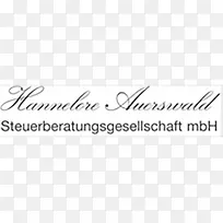 商标字形线爱-空若网 商标字形线爱-空若网