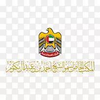 迪拜胜利国际学校阿拉伯联合酋长国大学生-迪拜-空若网 迪拜胜利国际学校阿拉伯联合酋长国大学生-迪拜-空若网