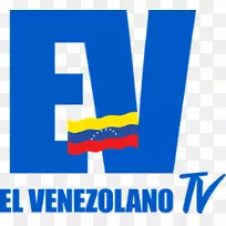 LOGO剪贴画电视png图片字体电视销售-空若网 LOGO剪贴画电视png图片字体电视销售-空若网