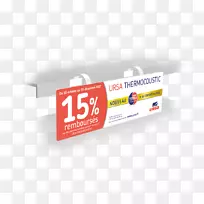 品牌标志产品设计横幅-空若网 品牌标志产品设计横幅-空若网