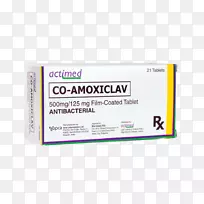 产品品牌服务-空若网 产品品牌服务-空若网