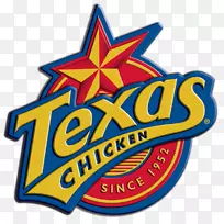 教堂鸡炸鸡餐厅鸡肉作为食物-鸡肉-空若网 教堂鸡炸鸡餐厅鸡肉作为食物-鸡肉-空若网