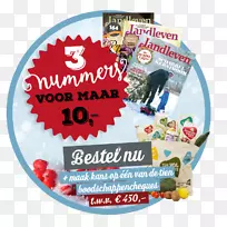 产品食品-空若网 产品食品-空若网