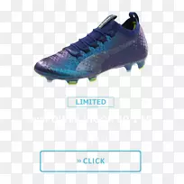 跑鞋行走产品-美洲狮-空若网 跑鞋行走产品-美洲狮-空若网