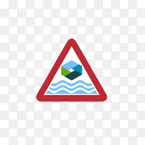 警告标志安全图形危险-空若网 警告标志安全图形危险-空若网