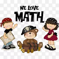 剪贴画插图数学图像png图片.数学-空若网 剪贴画插图数学图像png图片.数学-空若网