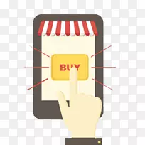 网上购物png图片设计图片Adobe Photoshop-空若网 网上购物png图片设计图片Adobe Photoshop-空若网