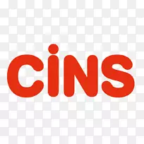 标志品牌产品设计字体-cins cins-空若网 标志品牌产品设计字体-cins cins-空若网
