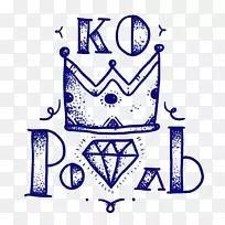 剪贴画生产线图案-叶卡捷琳堡-空若网 剪贴画生产线图案-叶卡捷琳堡-空若网