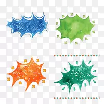 png图片水彩画图像设计土坯Photoshop-空若网 png图片水彩画图像设计土坯Photoshop-空若网