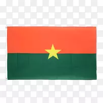 旗矩形橙色S.A.-旗帜-空若网 旗矩形橙色S.A.-旗帜-空若网