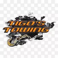 标志产品字体车机-空若网 标志产品字体车机-空若网