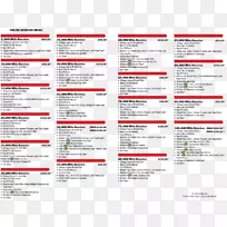 汽车豪华车机动车辆服务gmc别克-汽车车身维修估计模板-空若网 汽车豪华车机动车辆服务gmc别克-汽车车身维修估计模板-空若网