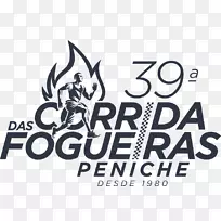 标志赛车字体产品设计,葡萄牙Peniche-空若网 标志赛车字体产品设计,葡萄牙Peniche-空若网