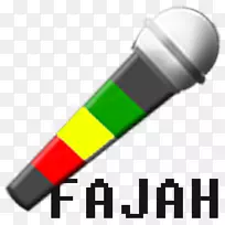 麦克风电子配件产品设计.麦克风-空若网 麦克风电子配件产品设计.麦克风-空若网