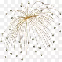 点击花卉设计博客Uluru-空若网 点击花卉设计博客Uluru-空若网