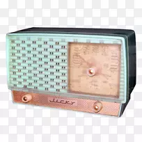 无线png图片设计adobe Photoshop频率调制.无线电-空若网 无线png图片设计adobe Photoshop频率调制.无线电-空若网