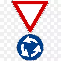 交通标志优先次序标志回旋处道-空若网 交通标志优先次序标志回旋处道-空若网