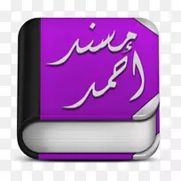 ��Ȥ������-androidӦ��������Ӧ������al-Sunan al-Sughra-android-������