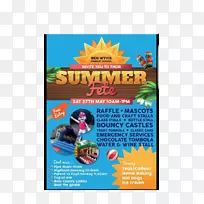 产品橙色S.A.-夏季海报-空若网 产品橙色S.A.-夏季海报-空若网