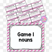 平面设计密西根州立大学课文爱情-空若网 平面设计密西根州立大学课文爱情-空若网