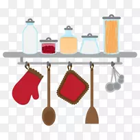 剪贴画教师付费教师形象png图片厨房-空若网 剪贴画教师付费教师形象png图片厨房-空若网