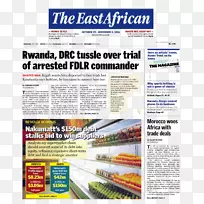 米胡齐博客11月0新闻-空若网 米胡齐博客11月0新闻-空若网