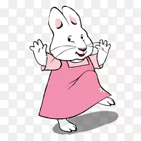 动画剪辑艺术-红宝石-空若网 动画剪辑艺术-红宝石-空若网