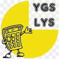 数学剪贴画学生指南针老师-数学-空若网 数学剪贴画学生指南针老师-数学-空若网