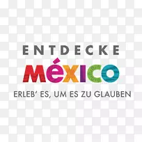 商标杯产品字体-柏林之夜-空若网 商标杯产品字体-柏林之夜-空若网