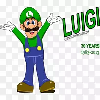 剪贴画产品人类行为标志-安装-空若网 剪贴画产品人类行为标志-安装-空若网