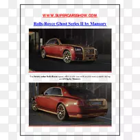 劳斯莱斯幻影二车-罗伊斯幻影八-空若网 劳斯莱斯幻影二车-罗伊斯幻影八-空若网